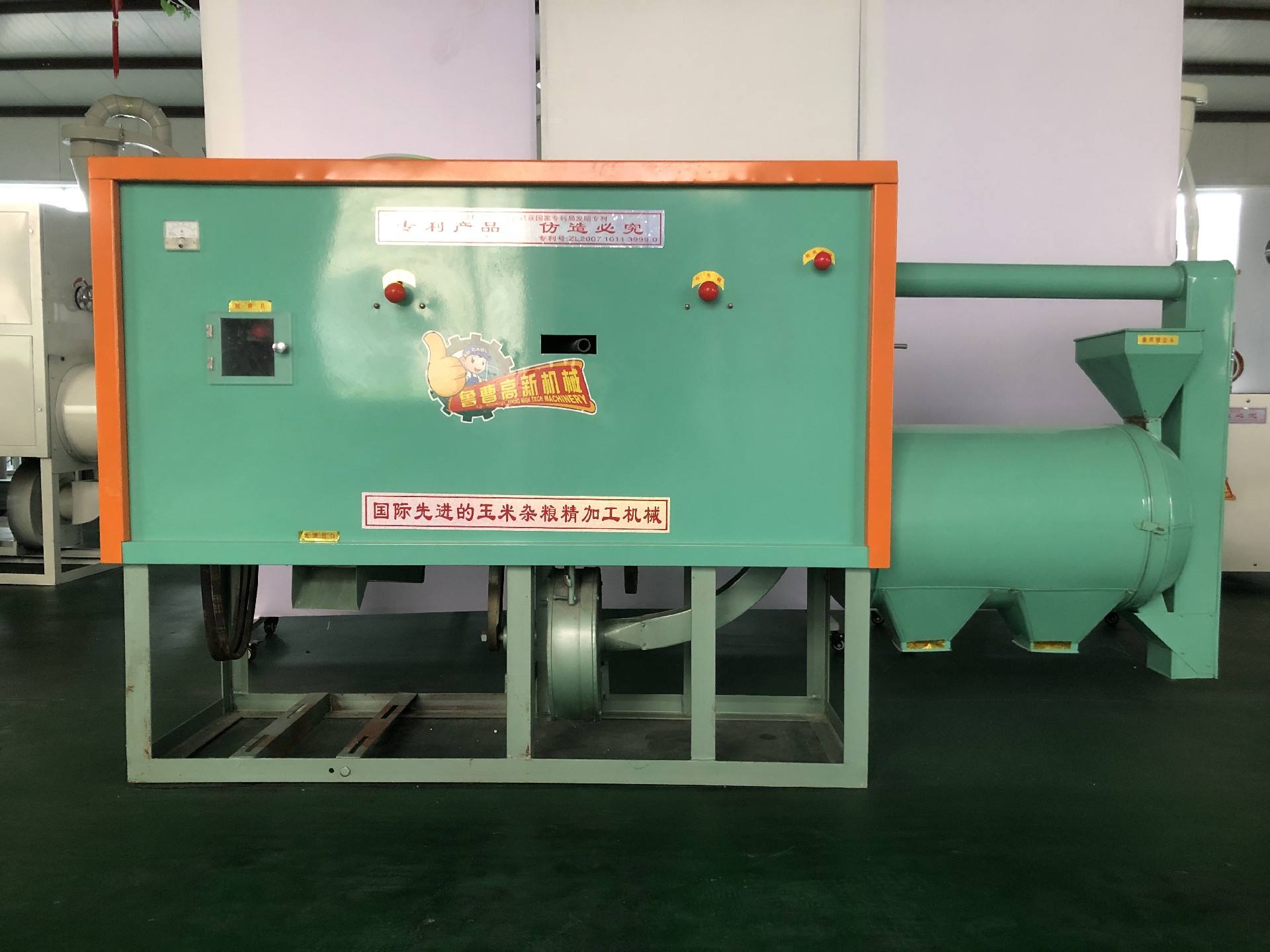 有效降低玉米深加工機(jī)械耗電量的措施有哪些？