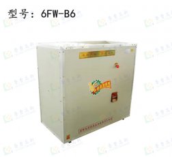 6FW-B6脫皮機